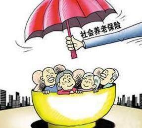 关于多少年后养老年龄会推后的探讨 关于多少年后养老年龄会推后的探讨