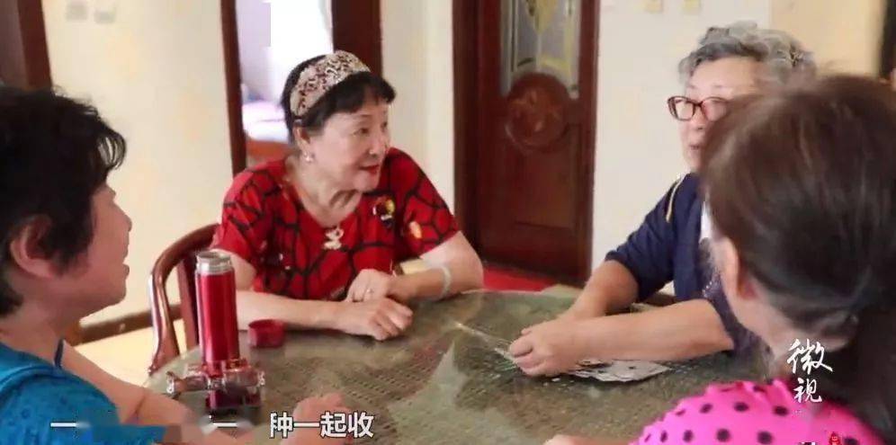 老年人同居式养老深度解析，十四种模式的探讨