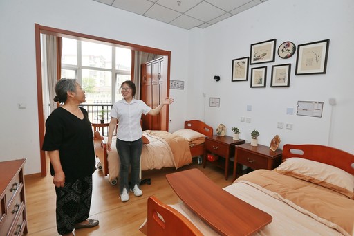 老年人白天养老中心，重塑温馨长者生活港湾