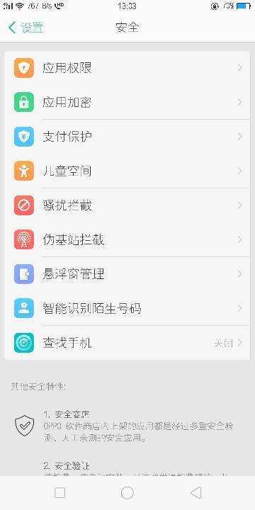 不装软件也能轻松使用WhatsApp网页版畅聊体验