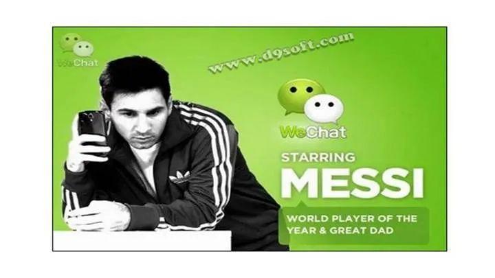 WhatsApp网页版跨平台实时数据更新优势及运用解析