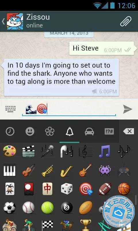 WhatsApp网页版，安全的数据保护机制