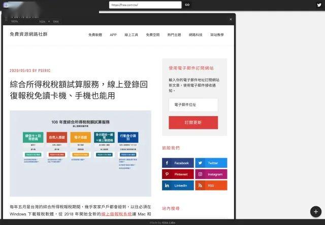 WhatsApp网页版，实时掌握关键信息的便捷通道