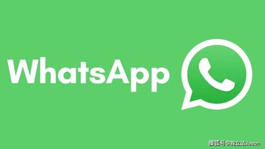 WhatsApp网页版助力跨国企业高效沟通