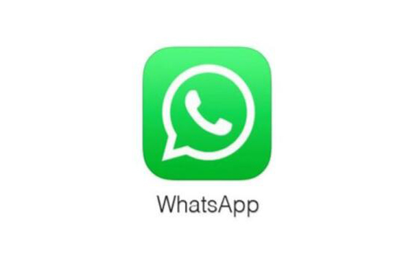 WhatsApp网页版，稳定多端体验，畅享无缝沟通