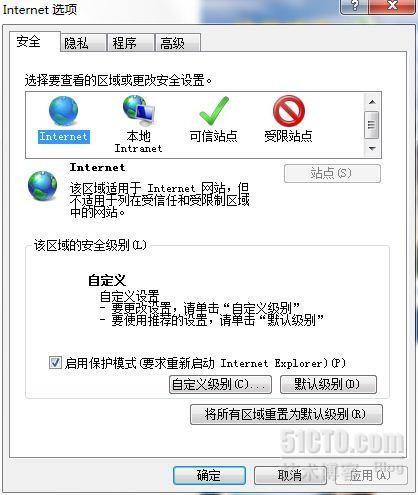 WhatsApp网页版，数据同步更新的稳定与安全策略