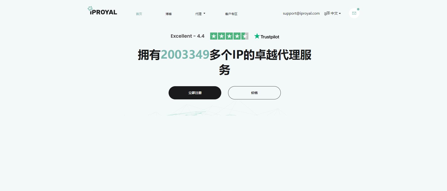WhatsApp网页版助力开启跨境教育互动新篇章
