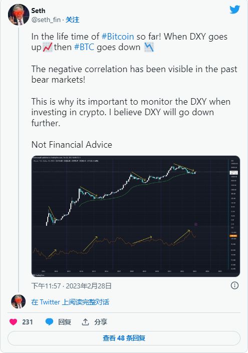 解码USDT轻微波动之谜，多重因素交织下的稳定币动态平衡