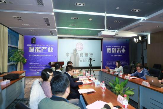 区块链驱动创新革命，理论到实践的全面探索