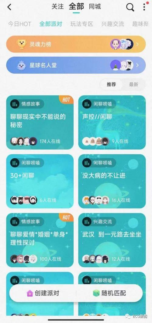 虚拟币市场增长，动力驱动下的繁荣与挑战