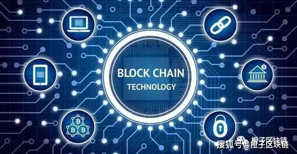 区块链蓬勃发展，技术革新、应用拓展与生态重构