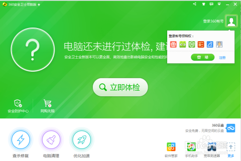 WhatsApp网页版群聊资料共享一键快速操作全解析,重构即时通讯协作新范式 WhatsApp网页版群聊资料共享一键快速操作全解析,重构即时通讯协作新范式