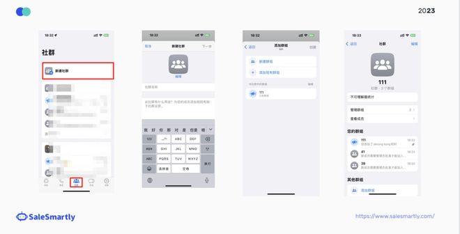 WhatsApp网页版革新群聊互动，构建信息快速统一传递的数字化新范式